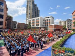 <b>智体美劳全面成长的新时代好少年</b>